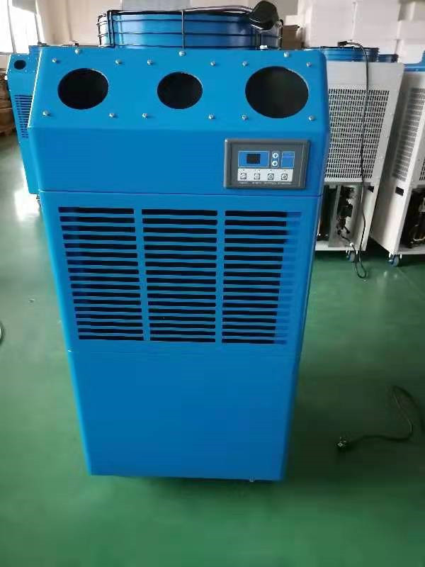 6.5KW เครื่องปรับอากาศปรับปรุงอากาศปรับปรุงอากาศปรับปรุงอากาศปรับปรุงอากาศปรับปรุงอากาศปรับปรุงอากาศปรับปรุงอากาศปรับปรุงอากาศปรับปรุงอากาศปรับปรุงอากาศปรับปรุงอากาศปรับปรุงอากาศ