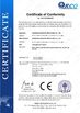 ประเทศจีน Shanghai Weixuan Industrial Co.,Ltd รับรอง