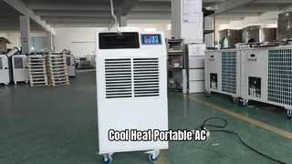แนะนำเครื่องปรับอากาศแบบพกพาปั๊มความร้อน 3.5kW สำหรับคุณ